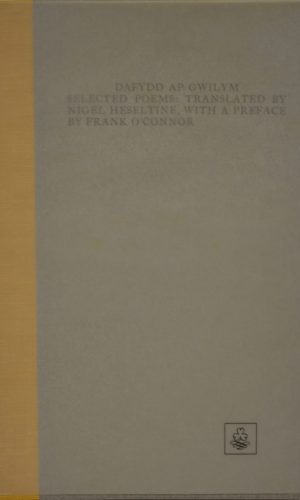 Dafydd AP Gwilym Cuala Press Facsimile