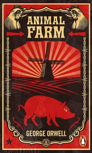 ANIMAL FARM