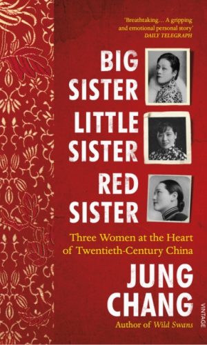 Big Sister Little Sister Red Sister