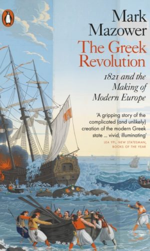 The Greek Revolution