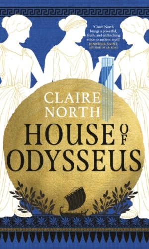 House of Odysseus