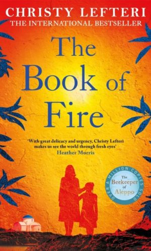 The Book of Fire