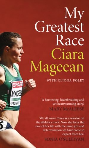 My Greatest Race